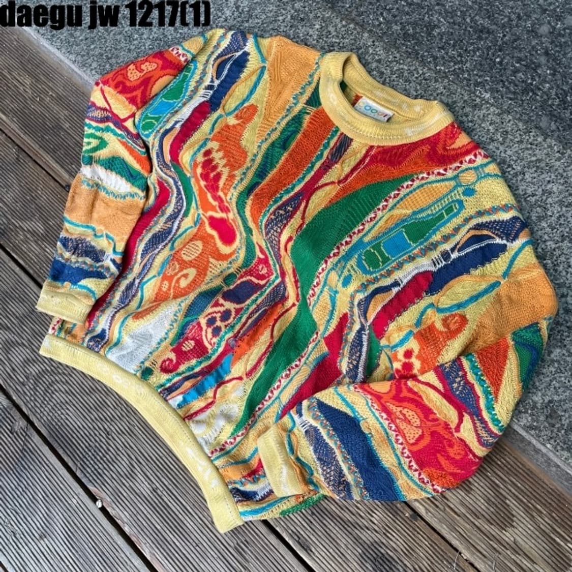 쿠지 케이블 니트 상품이미지1