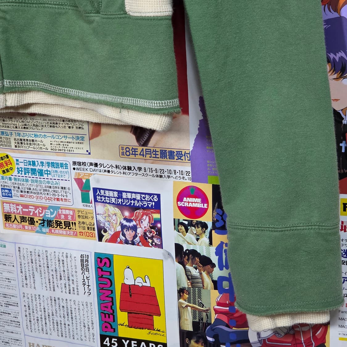 빈티지 자수 슬림핏 레이어드 워머 후드집업 상품이미지4