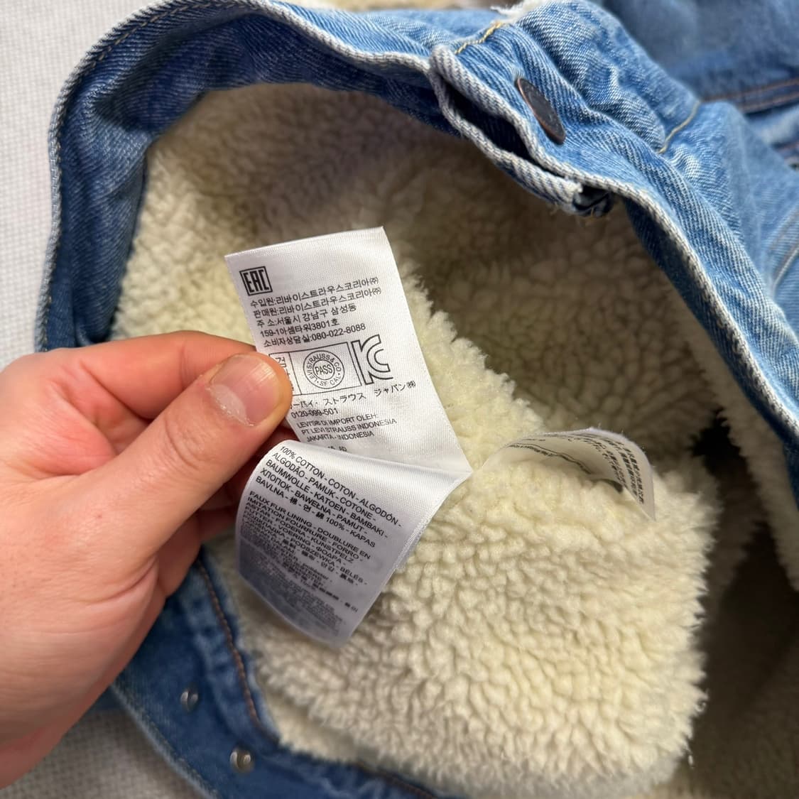 리바이스 데님 쉐르파 자켓 상품이미지4