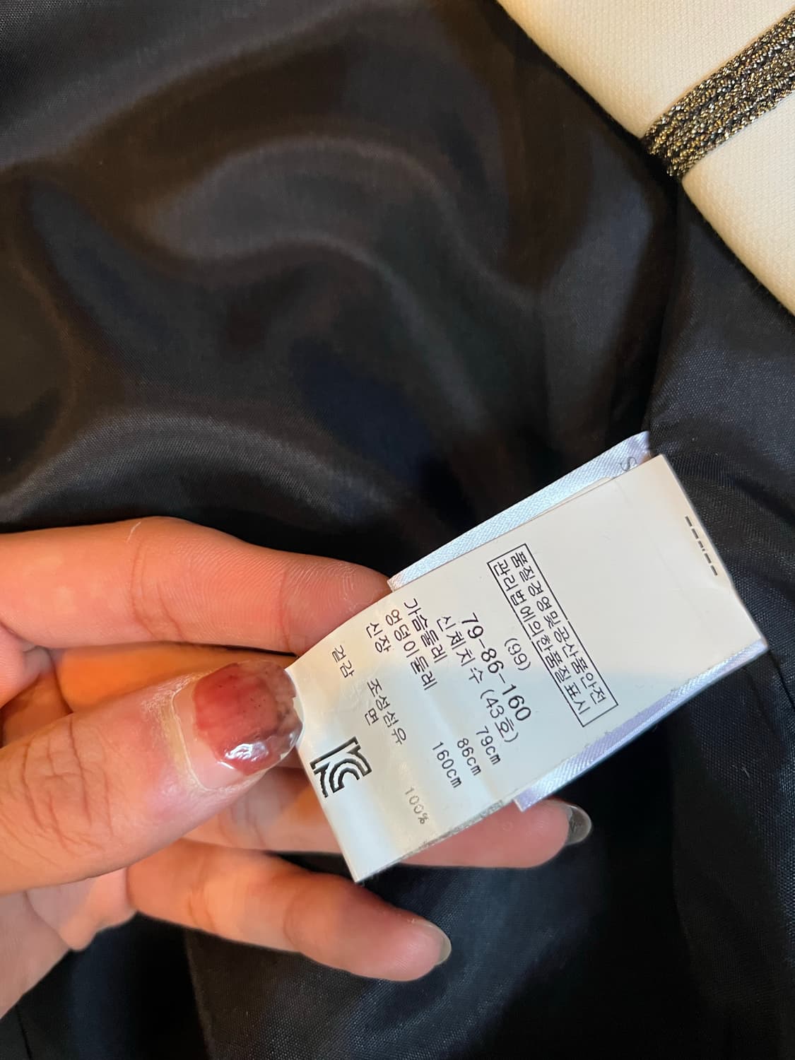 Sandro 슬림핏 나폴레옹 자켓 상품이미지3