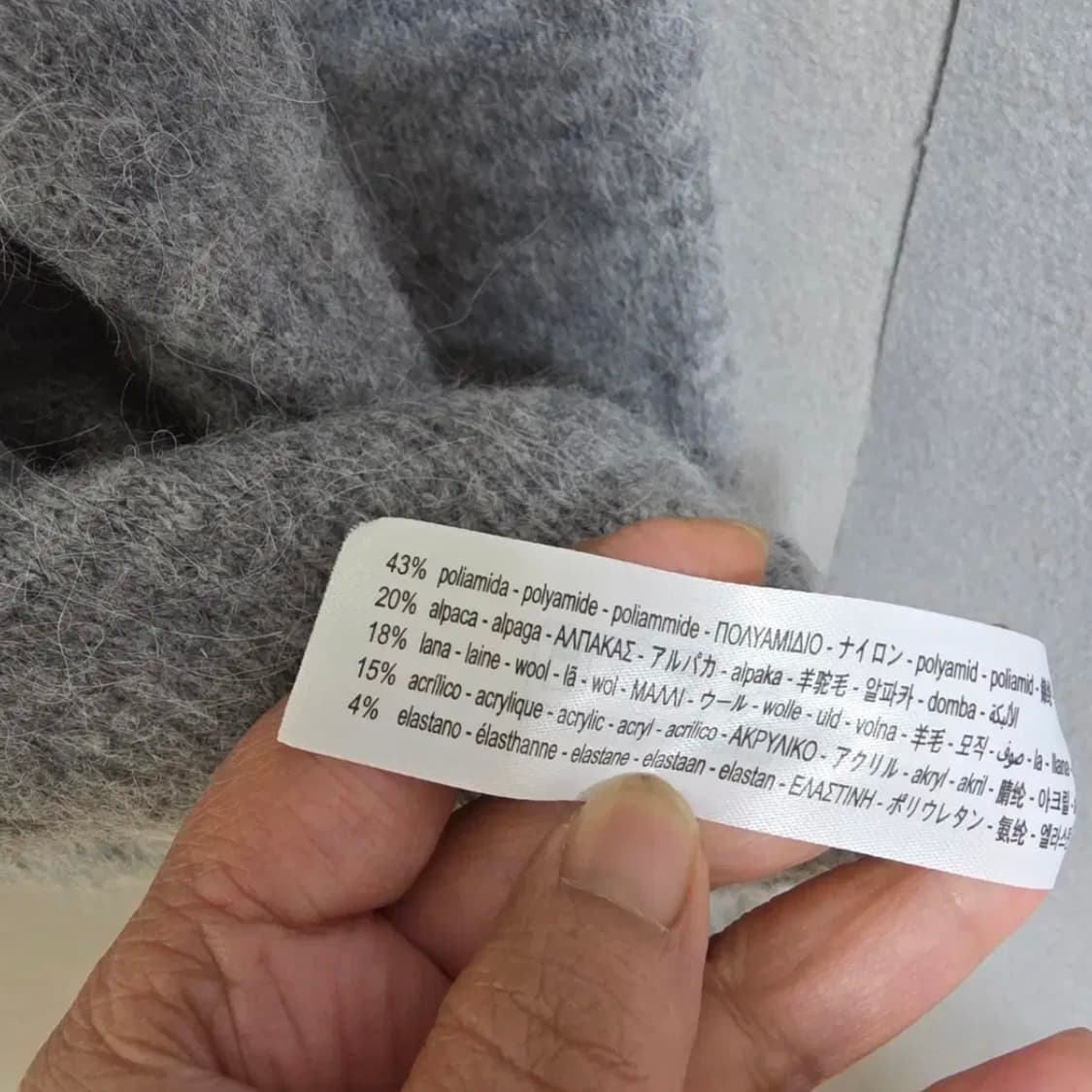 자라 그레이 알파카니트 상품이미지5