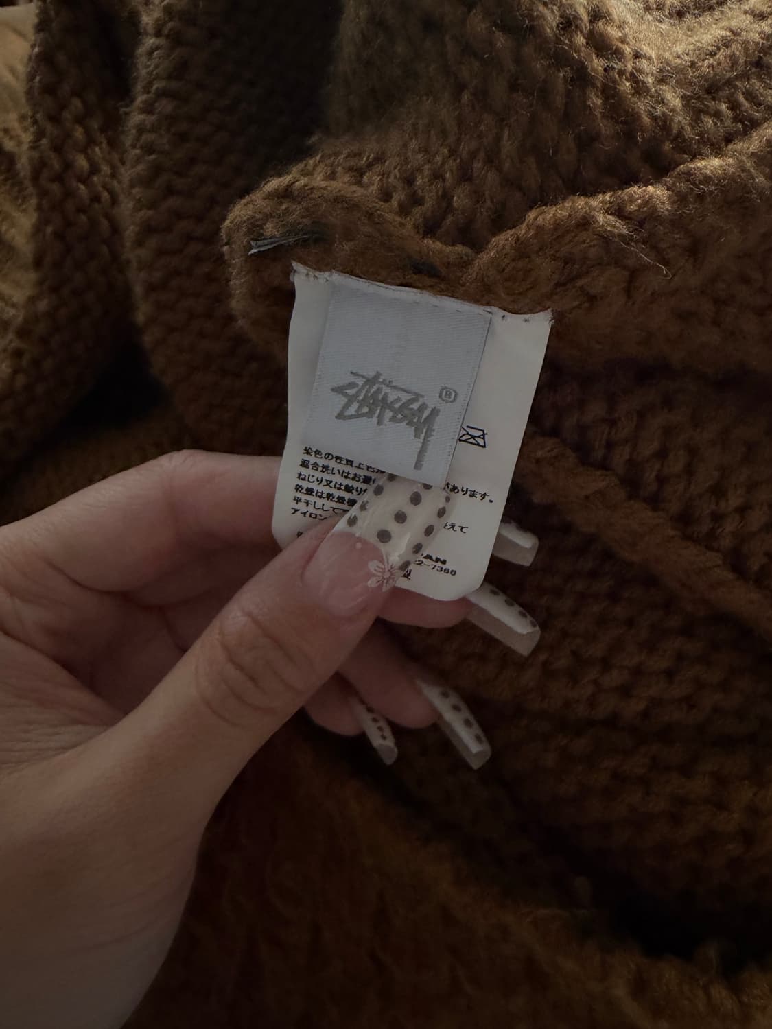 스투시 모헤어 니트 M사이즈 상품이미지5