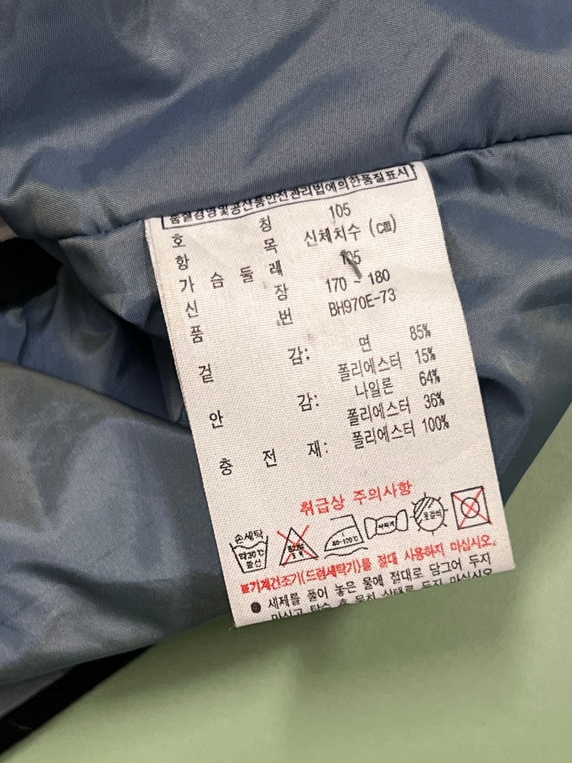 (105) 라코스테 올드스쿨 후리스 조끼 상품이미지5