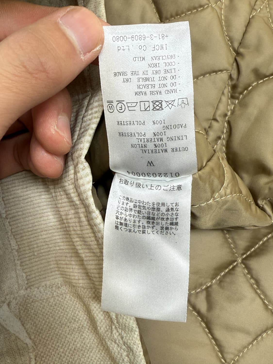 퍼버즈 체크 푸퍼 셔츠 상품이미지9