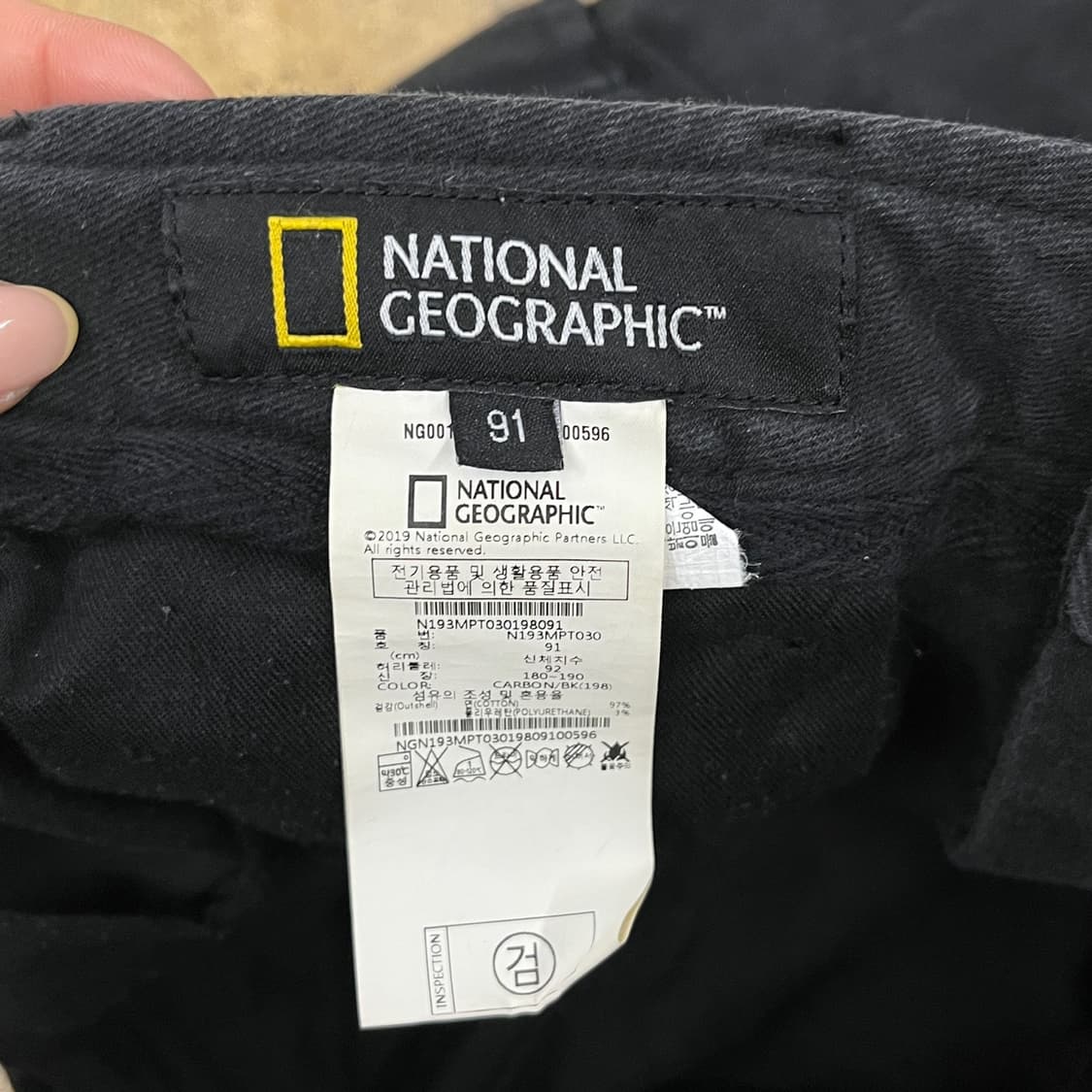 [정품/91] 내셔널지오그래픽 블랙 카고 바지 b18 상품이미지4