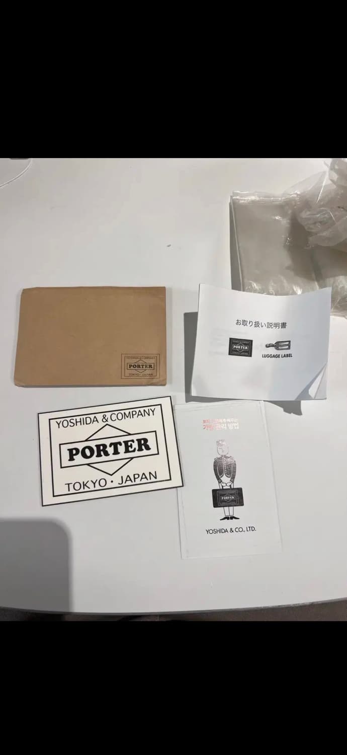 포터 탱커 더플백 L 여행용 보스턴백 상품이미지4