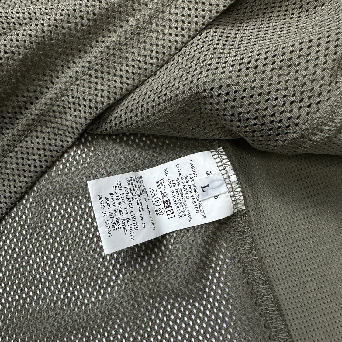 CAVEMPT MESH RAGLAN 카브엠트 메쉬 롱슬리브 티셔츠 상품이미지7