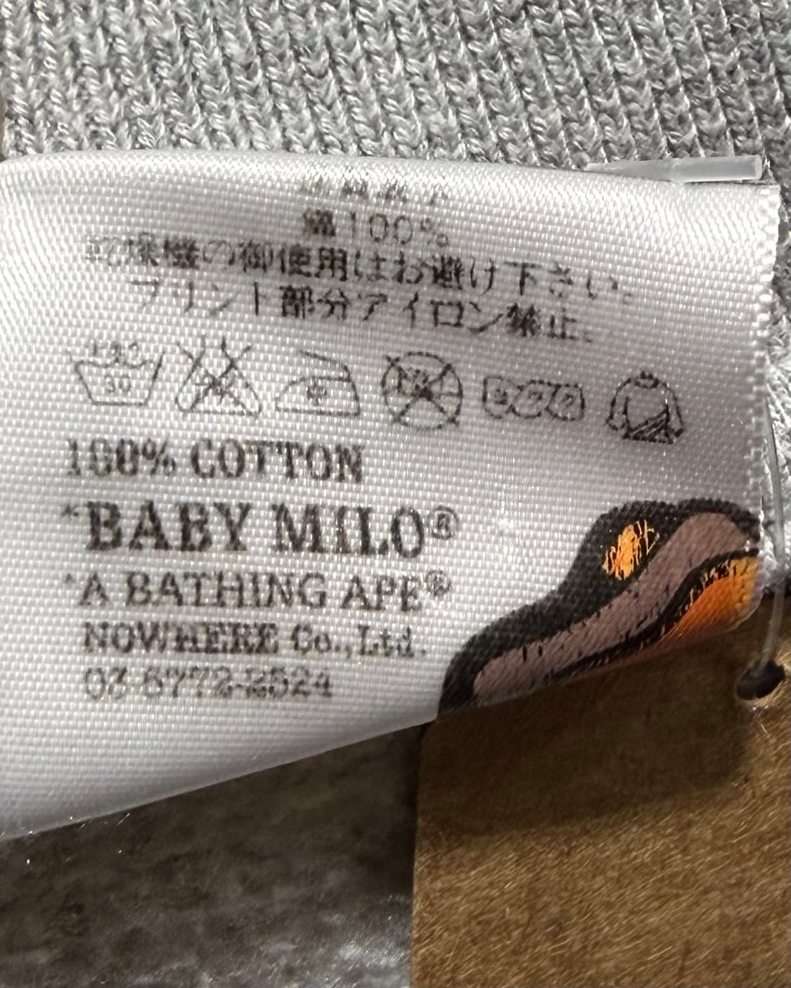 XXL 베이프 BABY 마일로 빅패치 코튼 바시티 상품이미지8