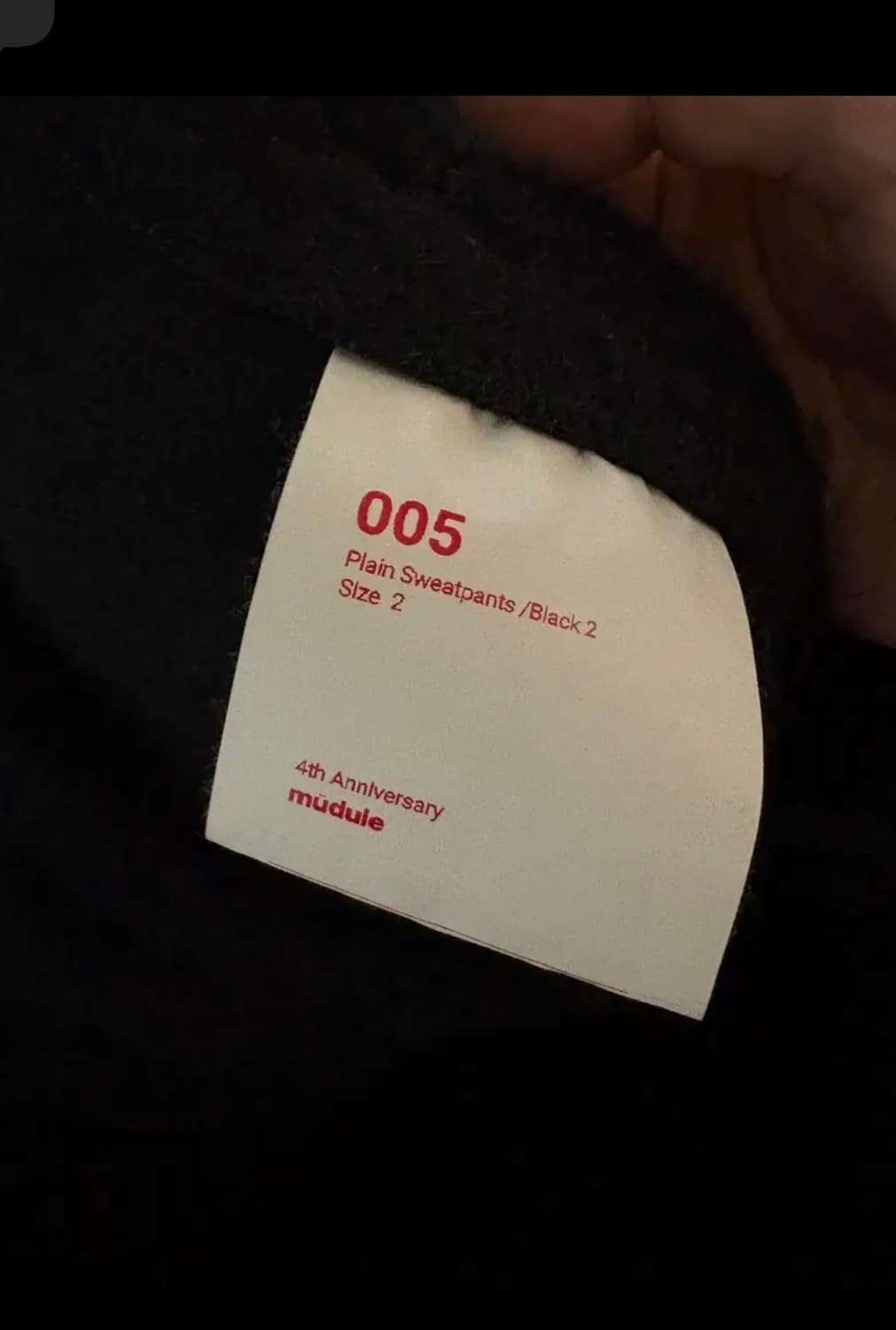 머듈 플레인팬츠 블랙 2사이즈 상품이미지5