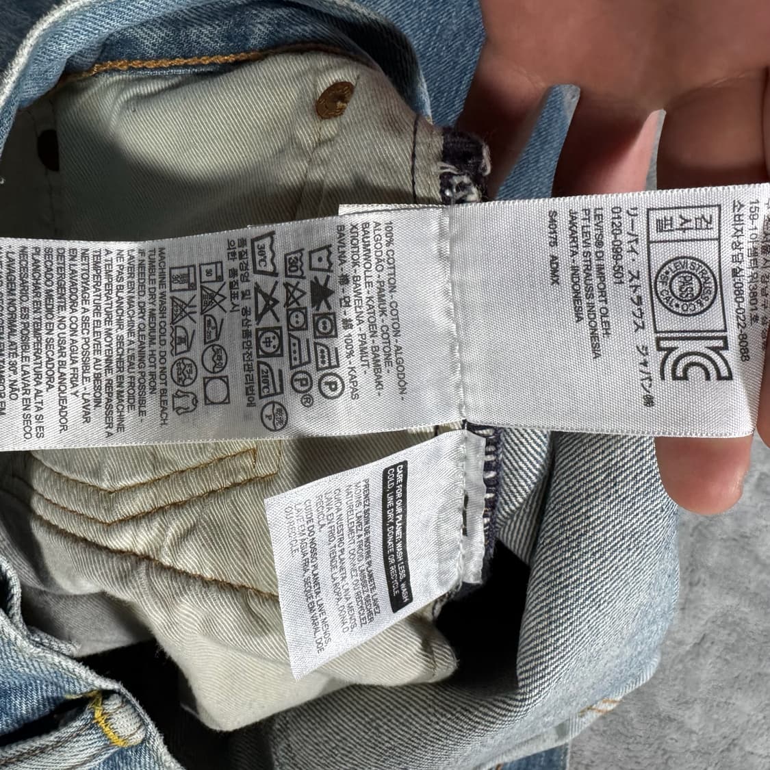 리바이스 501 데님팬츠 32X32 상품이미지6