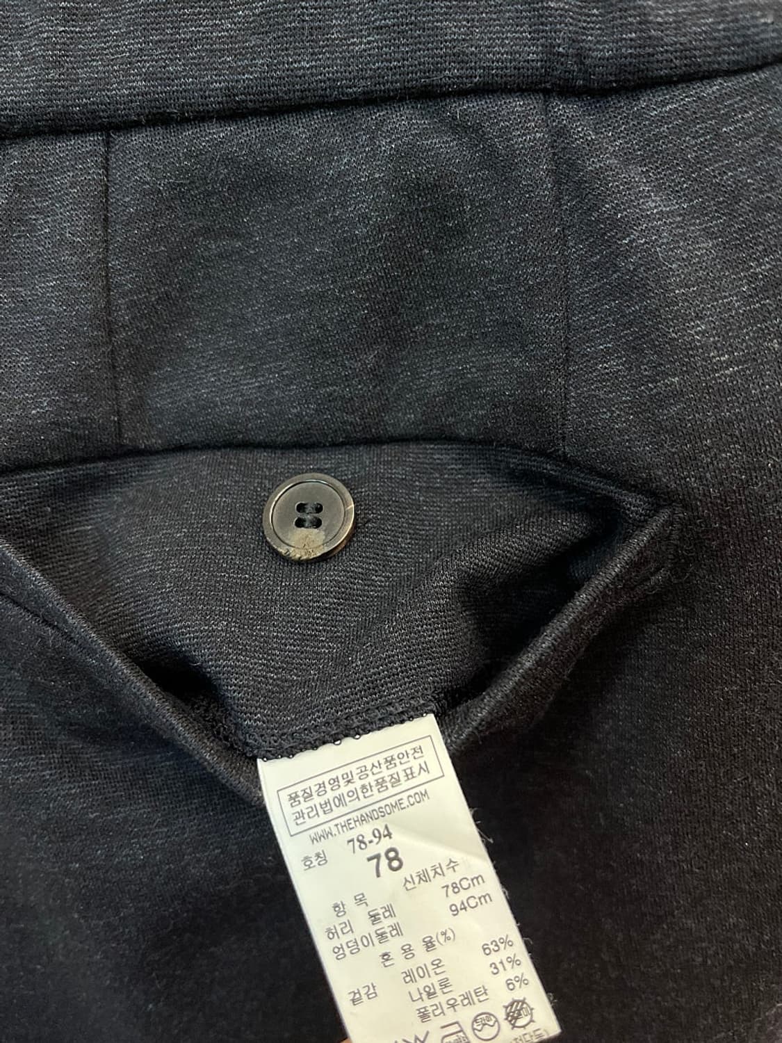 95,30) 타임 스판 셋업슈트  상품이미지10