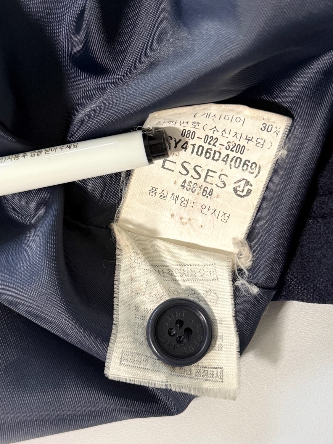 입생로랑 오버핏 90‘s 캐시미어 울 블루종 스윙 자켓 상품이미지7