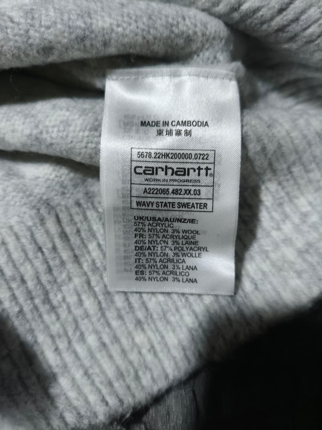 칼하트 WIP 니트 애쉬헤더 m 상품이미지4