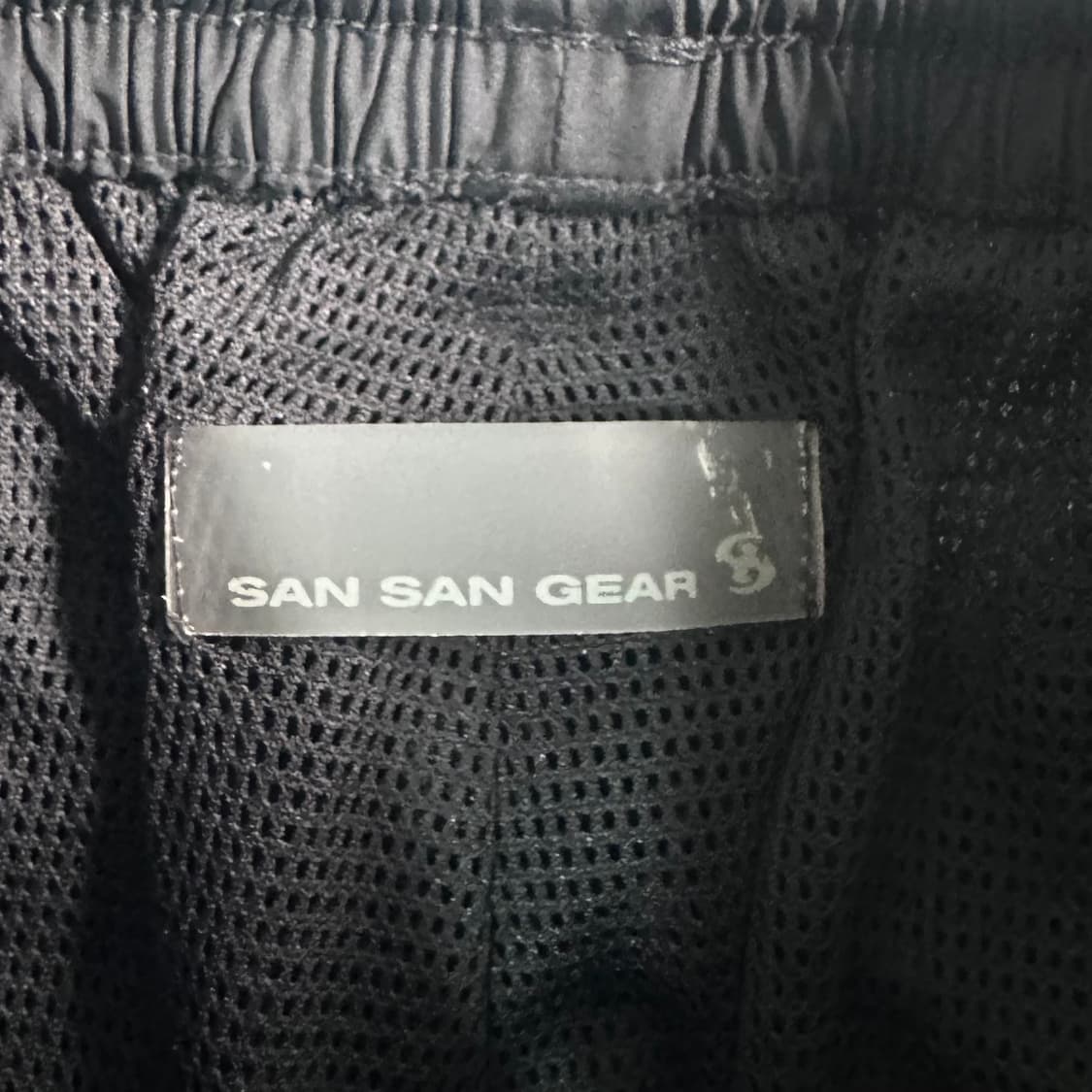 산산기어 블랙 웨이브 팬츠  상품이미지5