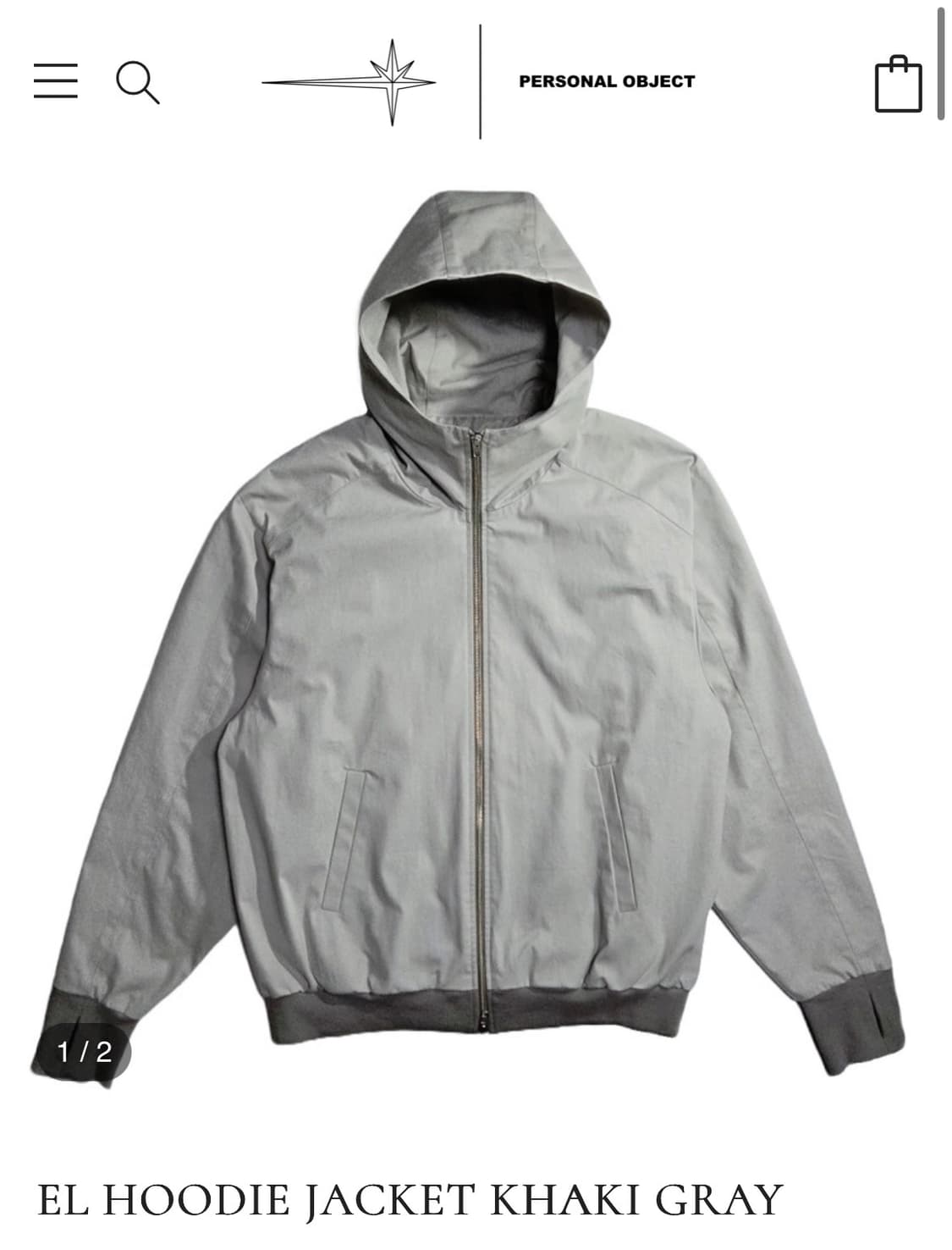 퍼스널오브젝트 카키 그레이 자켓 1사이즈  상품이미지1