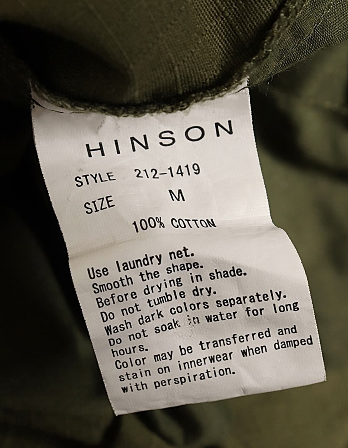 HINSON Ripstop Cargo Shorts (32) 상품이미지8