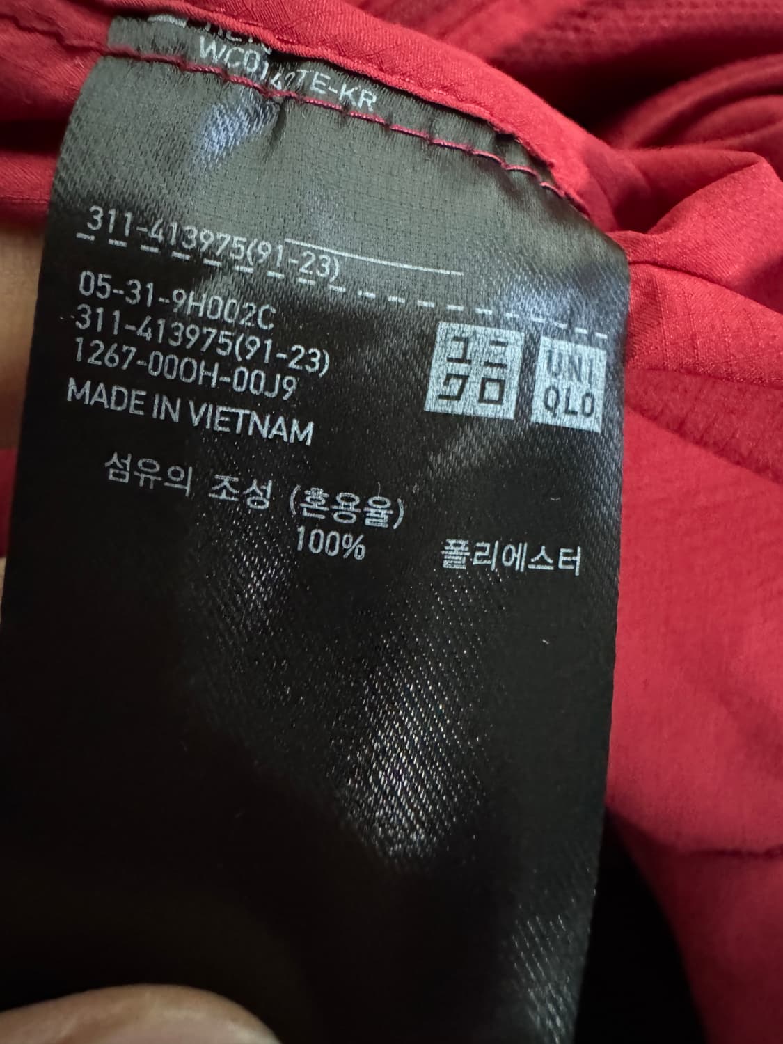 여성 유니클로 가벼운 레드 후드 바람막이 L 상품이미지4