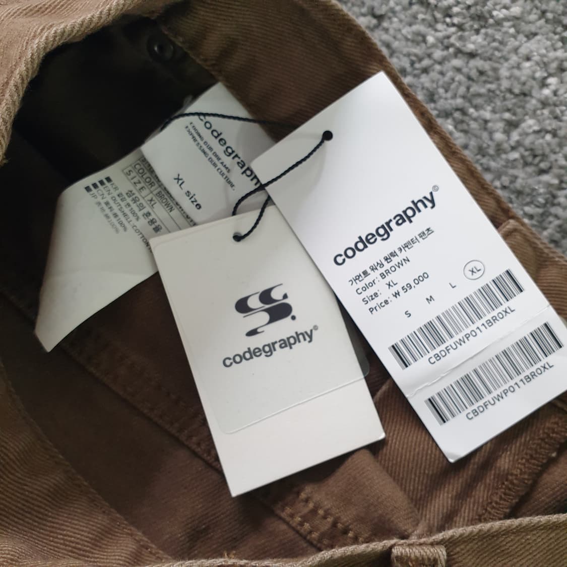 codegraphy 카펜터 팬츠 상품이미지3