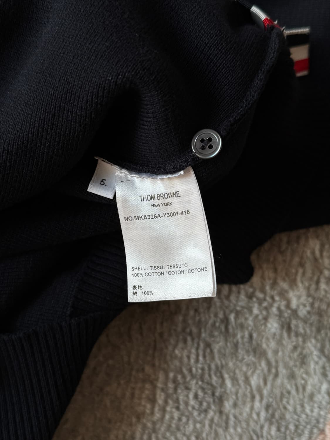 톰브라운 밀라노 스티치 니트 스웨터 상품이미지4