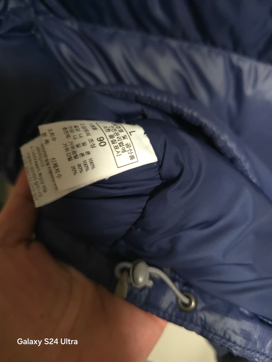 노스페이스 700 구스다운 패딩조끼 90 ✨️정품✨️
 상품이미지8