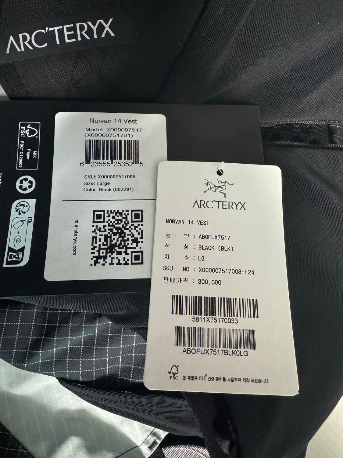 아크테릭스 노반14 베스트 블랙 상품이미지5