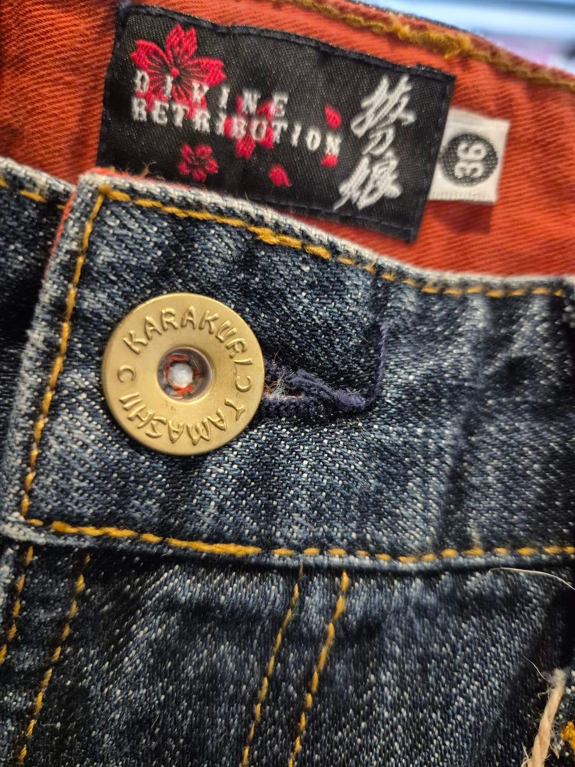 Divine retribution jeans 상품이미지3