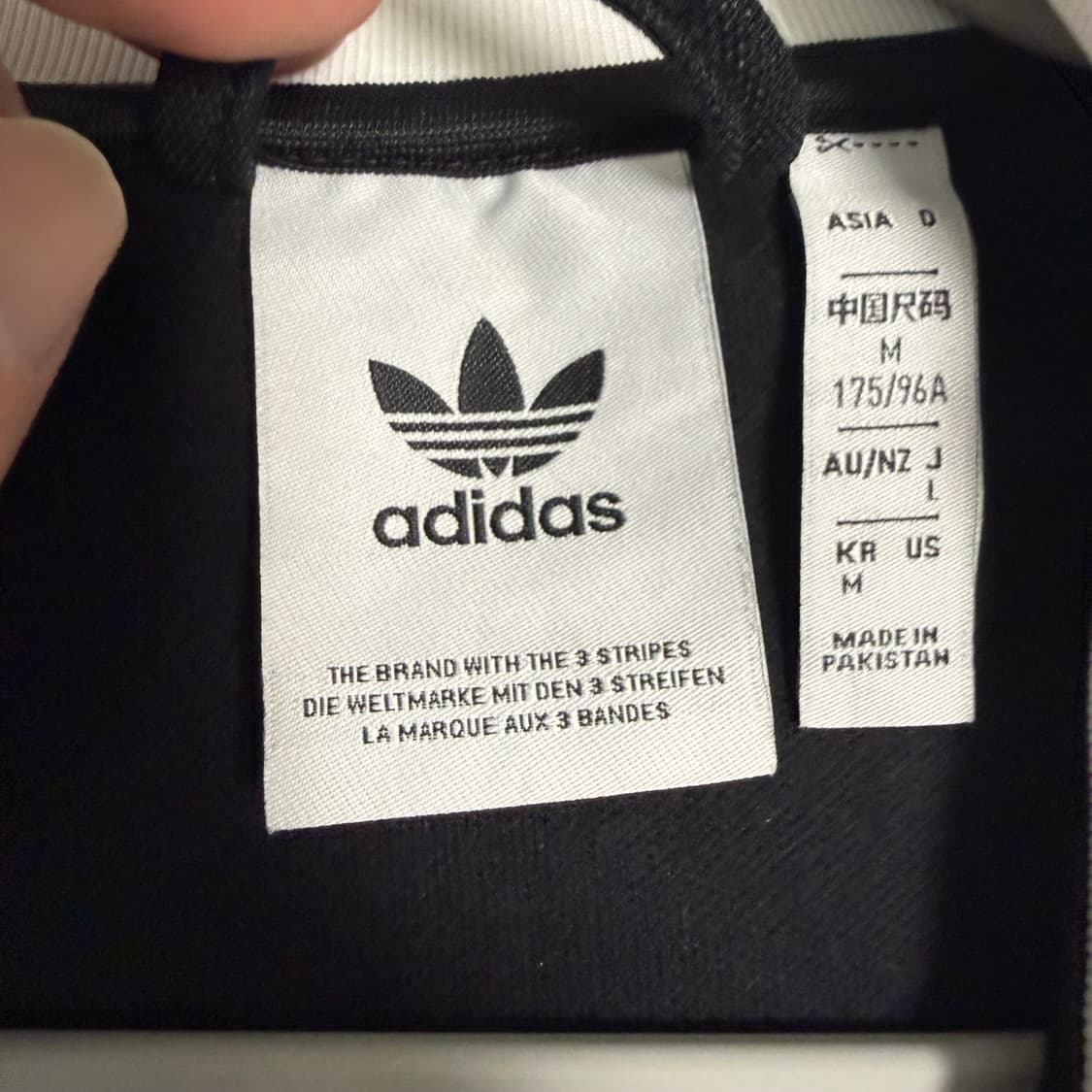 아디다스 베켄바우어 져지 M 블랙 화이트 트랙탑 상품이미지3