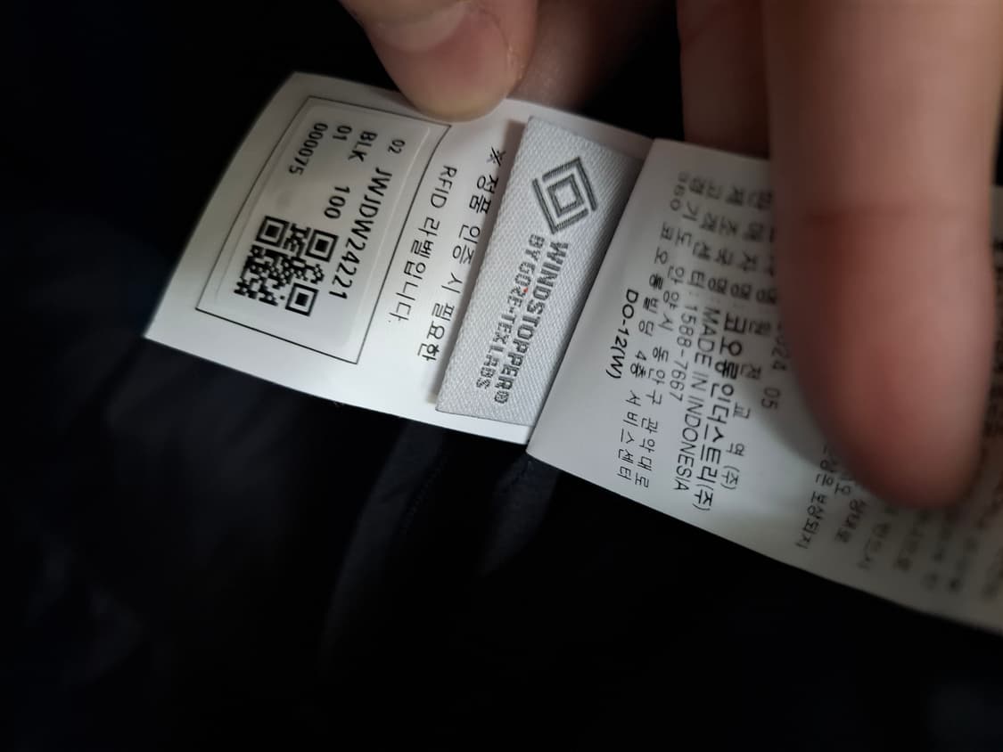 24fw 코오롱 안타티카 스탠다드 상품이미지6