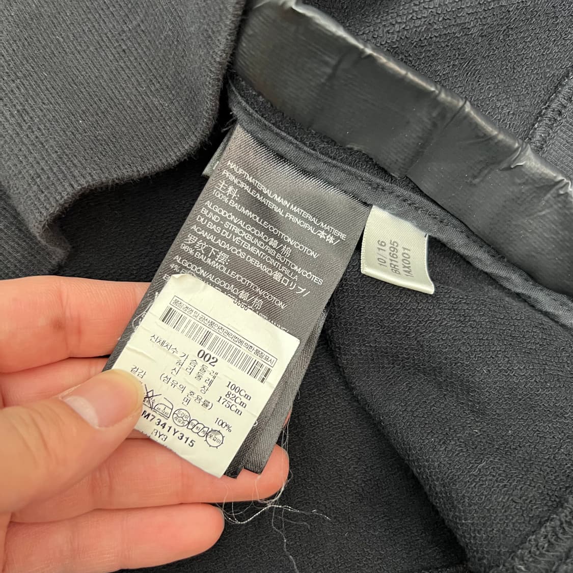 Y-3 와이쓰리 사이드 지퍼 후디 블랙 상품이미지4