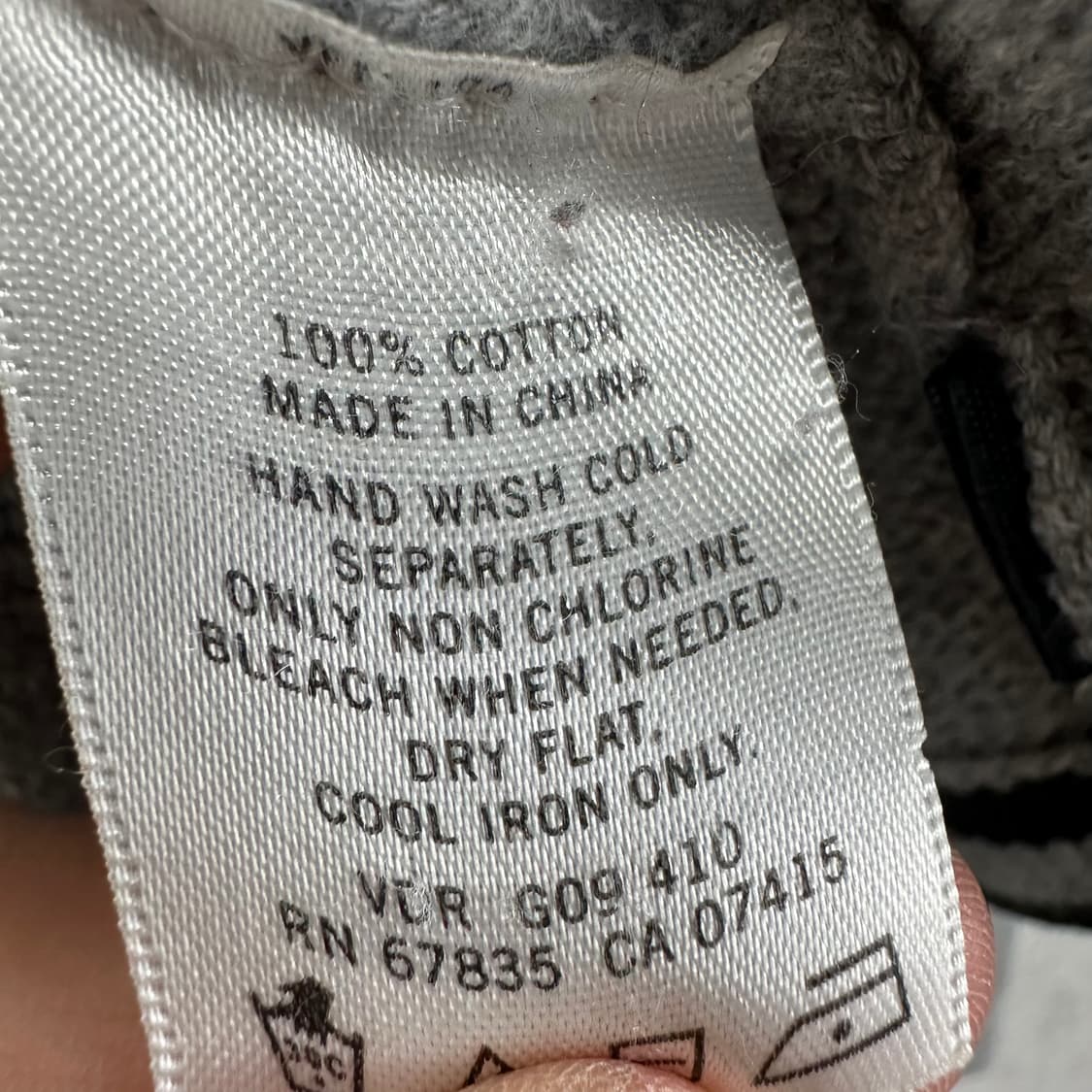 100 노티카 남자 루즈핏 니트집업 상품이미지4