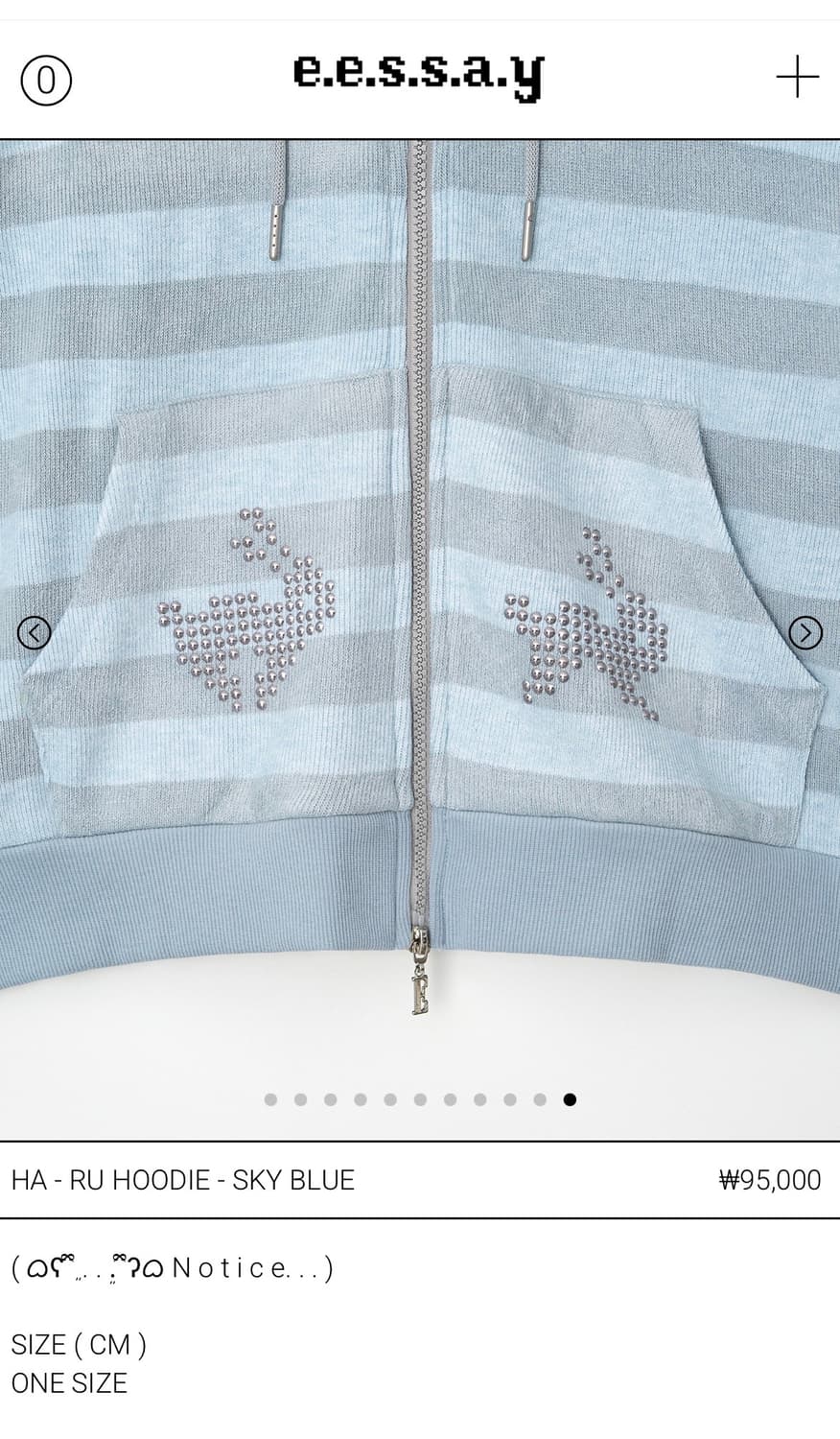 Eesay 에세이 하루후디 상품이미지6