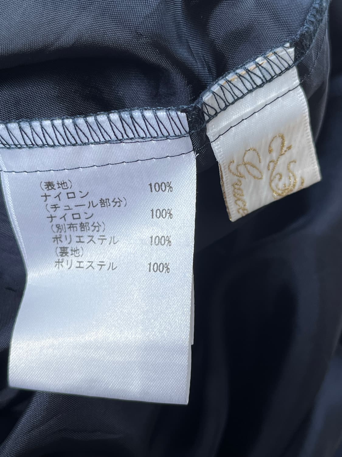 쉬폰스커트 상품이미지3