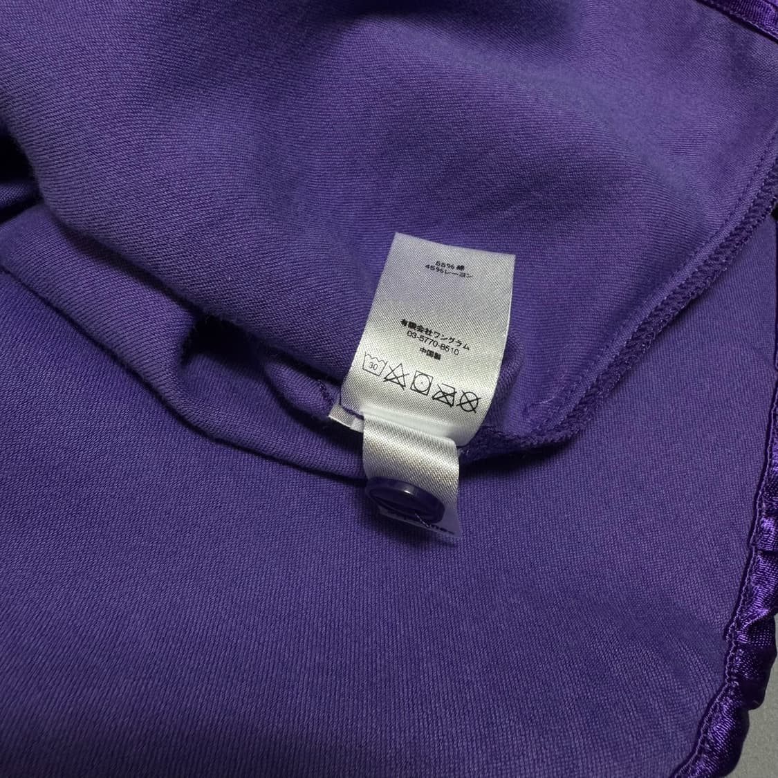 슈프림(SUPREME) 17ss 퍼플 새틴 스펠아웃로고 베이스볼 저지 상품이미지8