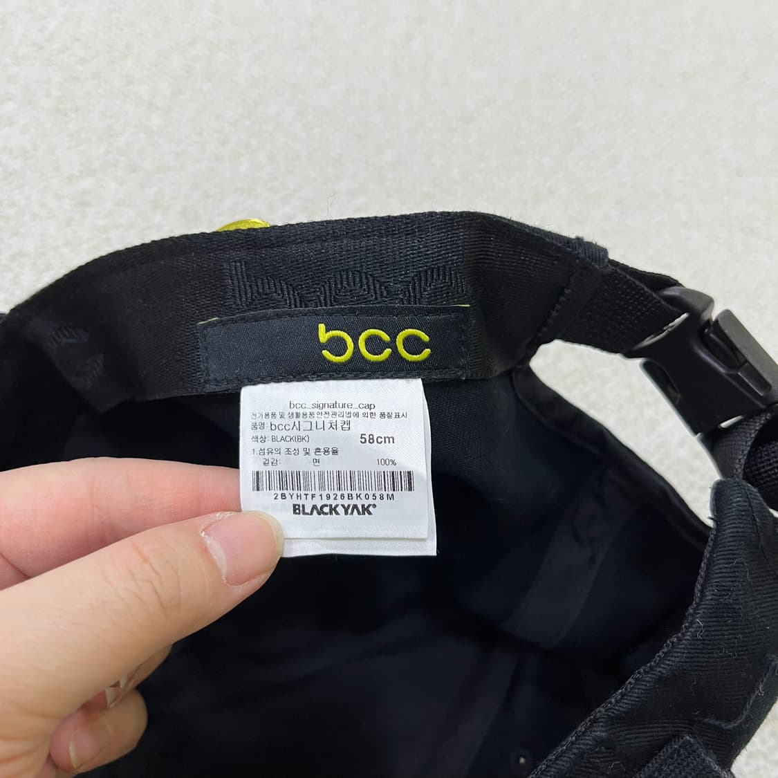 058 블랙야크 볼캡 0519M 상품이미지5