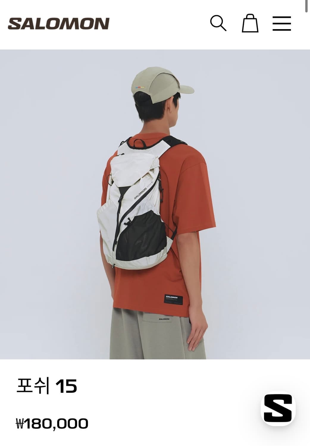 살로몬 포쉬 15 백팩 상품이미지1