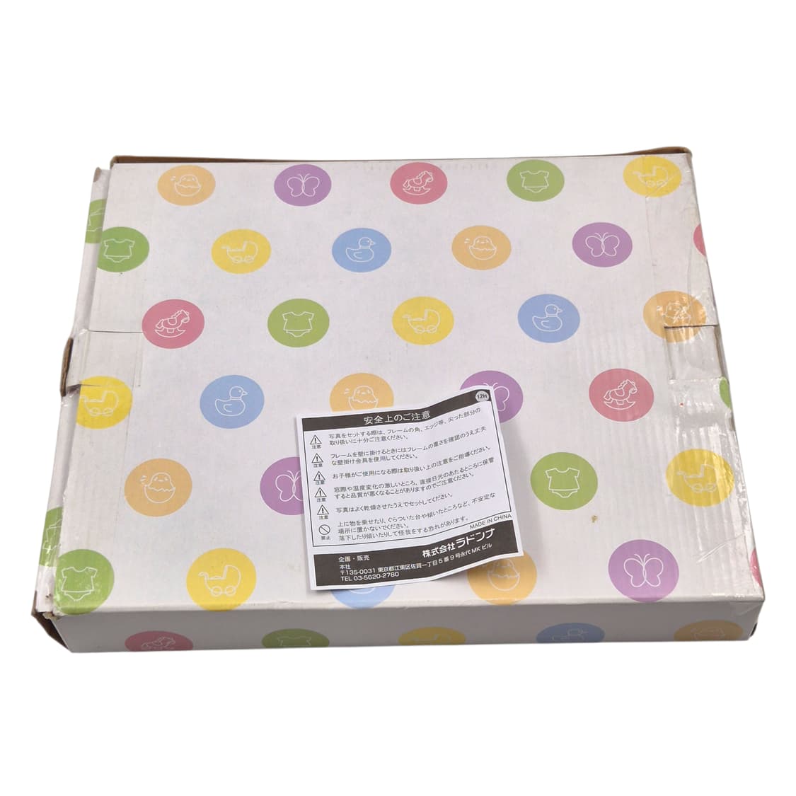 90s 라돈나 핑크 캐슬 베이비 탁상 액자 상품이미지2