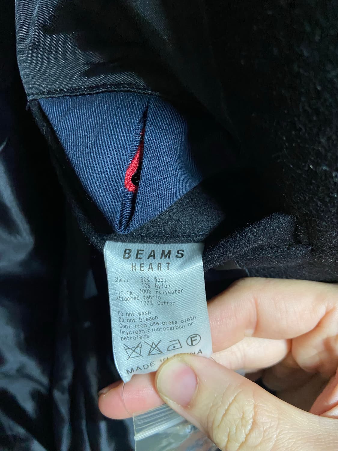 빔즈(beams) 3버튼코트 상품이미지4