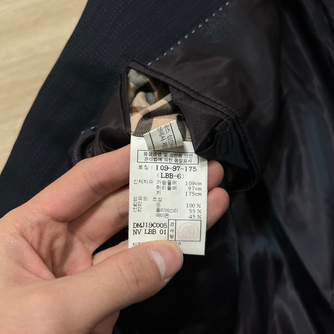 닥스 스트라이프 싱글 블레이저 정장자켓 [다크 네이비] 2XL/110 상품이미지6