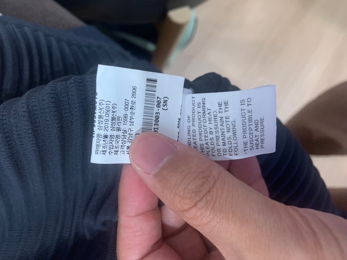 옴므플리세 코치자켓 차콜 3 상품이미지5