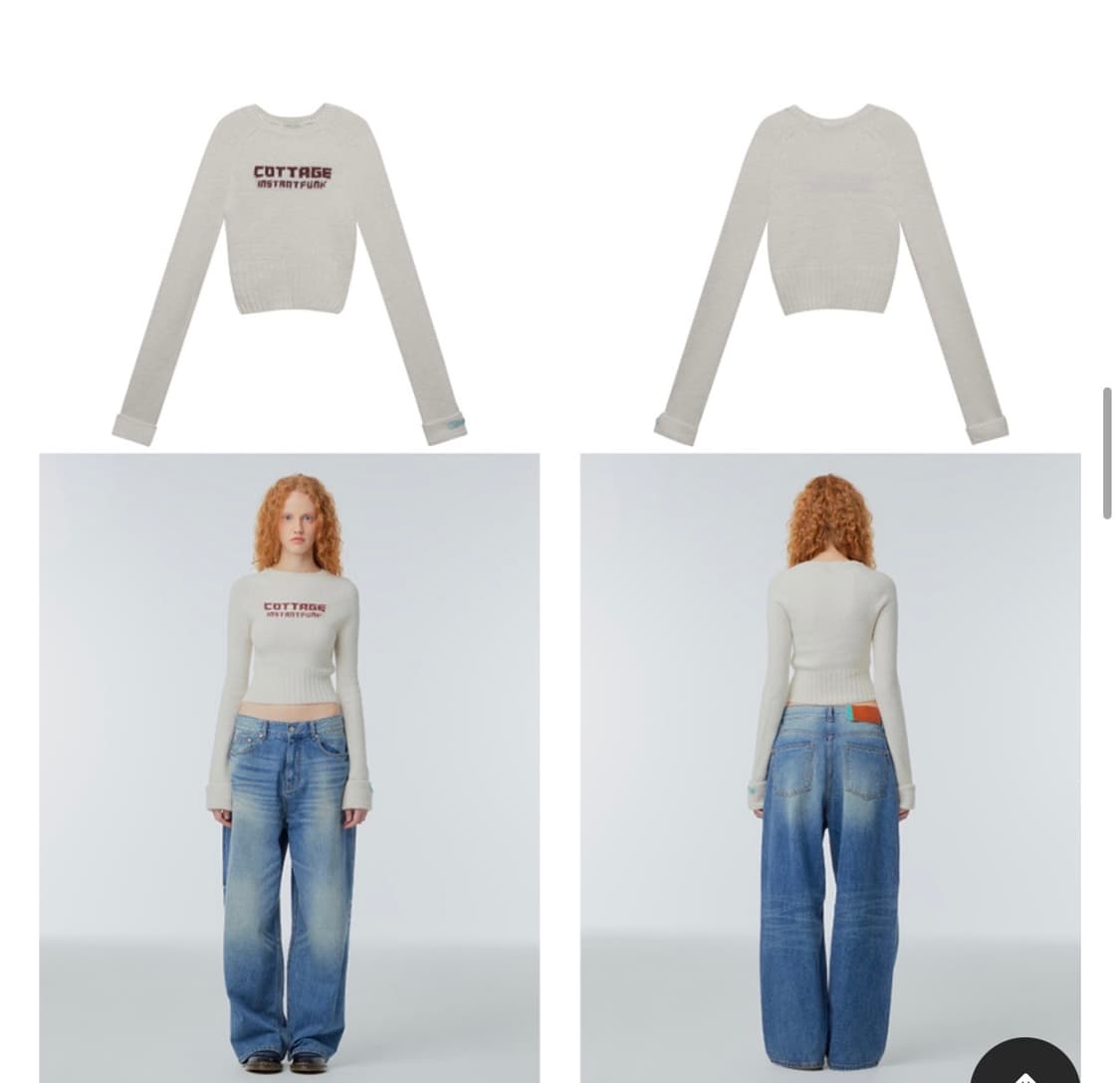 인스턴트펑크 코티지 자카드 크롭 니트 상품이미지2