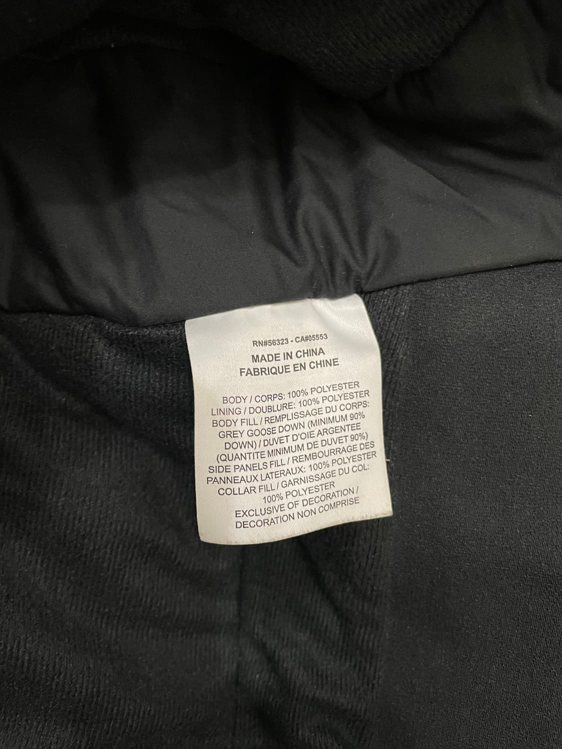 나이키 구스 다운 봄버 패딩 자켓 블랙 상품이미지8