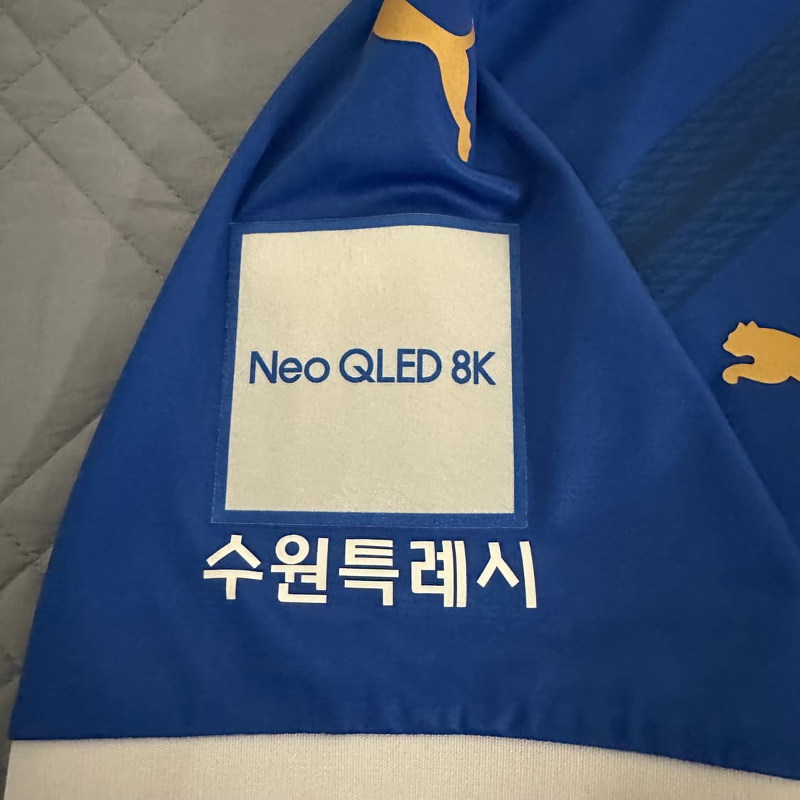 2XL) 수원삼성 2024 홈 김주찬 상품이미지5