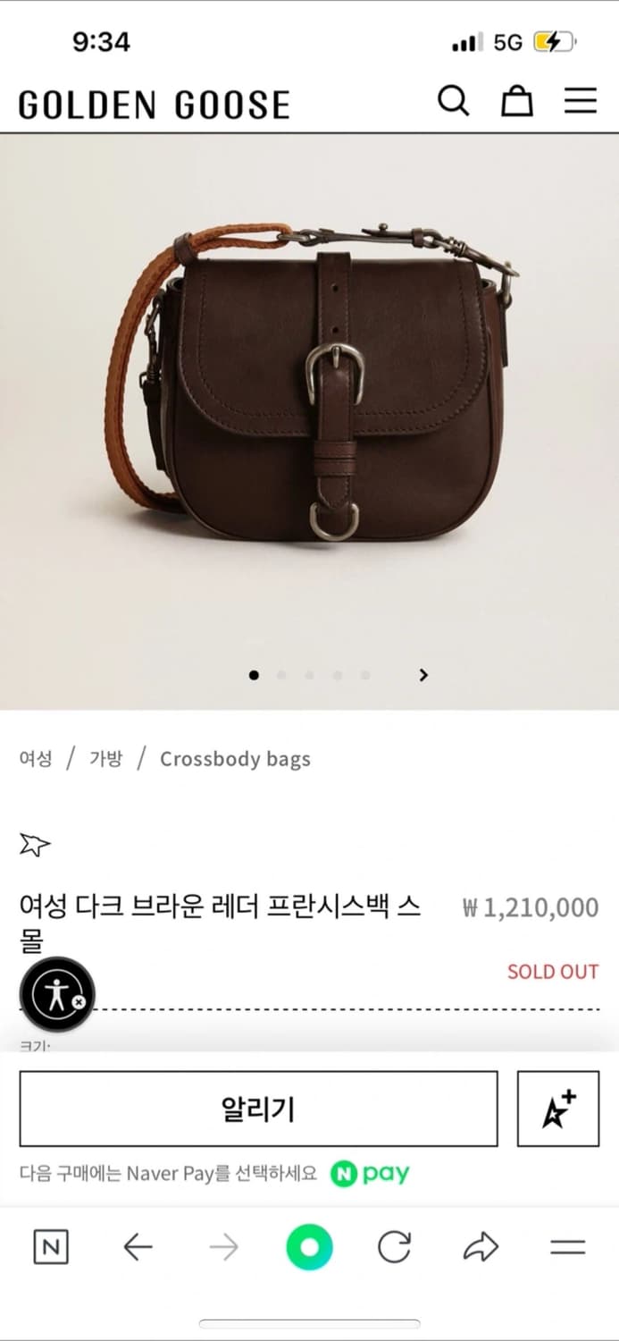 GOLDEN GOOSE 상품이미지3