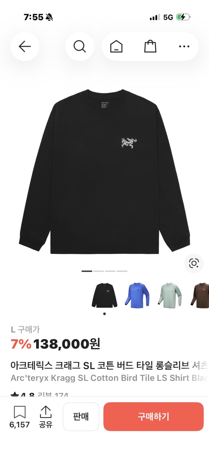 아크테릭스 Kragg SL 버드 타일 롱슬리브 L 블랙  상품이미지1