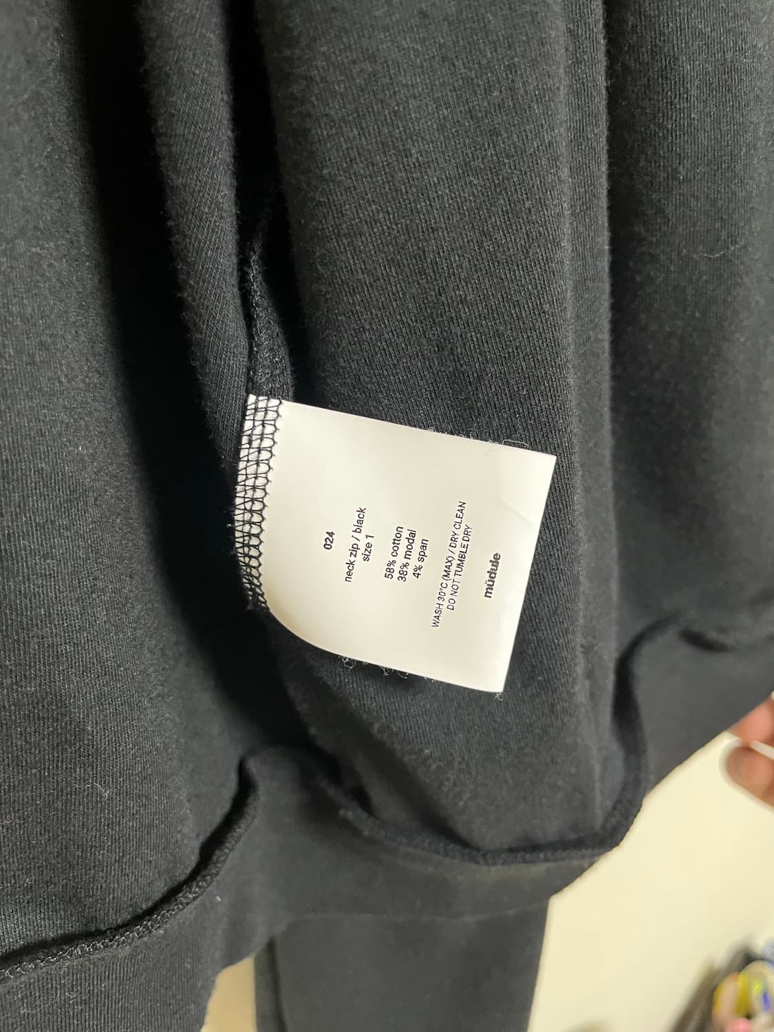 머듈 넥집업 블랙 상품이미지4