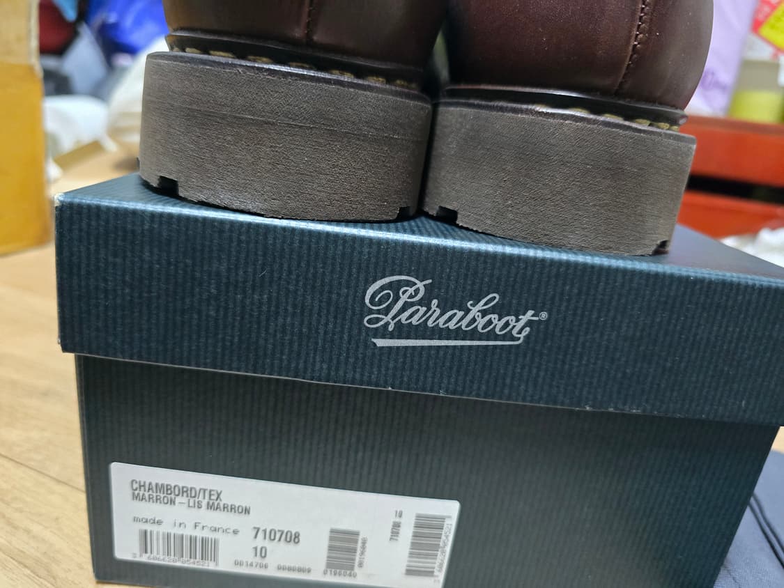 파라부트 샴보드 마룬 10사이즈 판매 상품이미지3