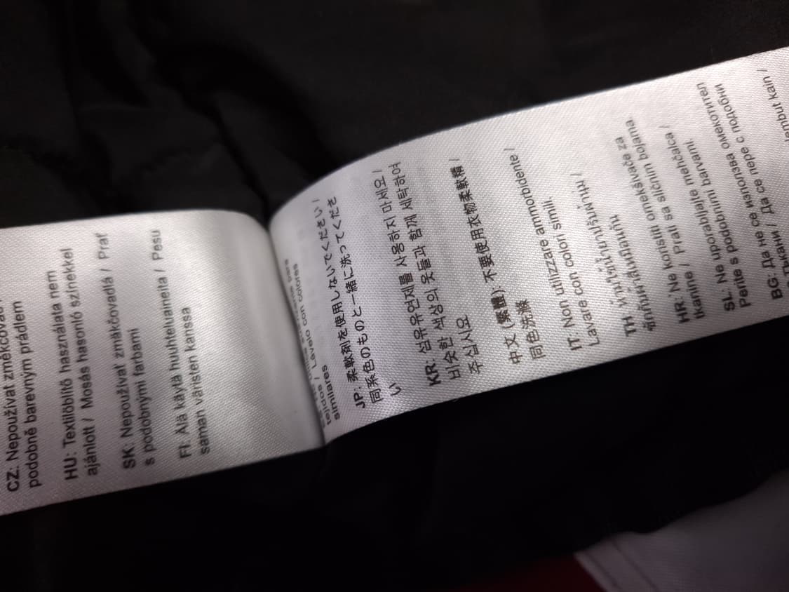 새제품 오리지날 피엘라벤 바라다그 라이트 패디드 후디 자켓 상품이미지6