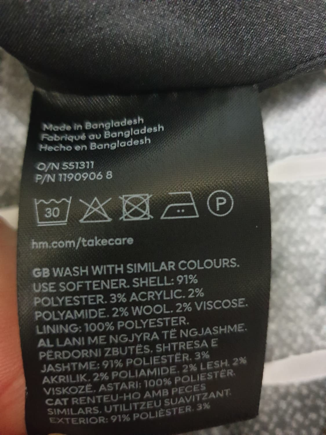 H&M 깅엄 쉘 비스코스 혼방 싱글버튼 블레이저 (S) 상품이미지4