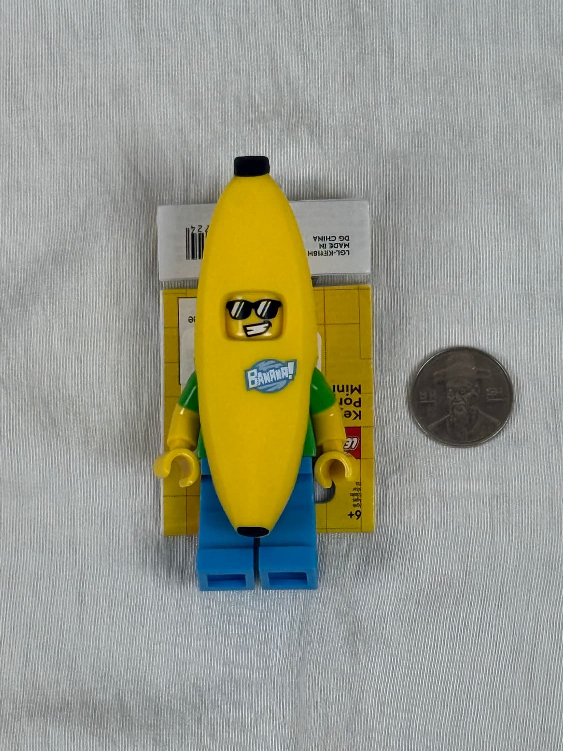 🍌 LEGO 바나나맨 키링 상품이미지1