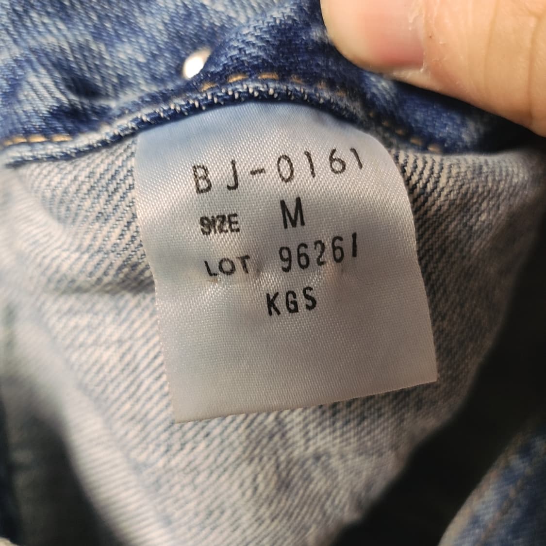 [M] Bobson 청자켓 데님자켓 상품이미지4